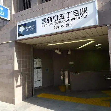 東京都Shinjuku House公寓 外观 照片