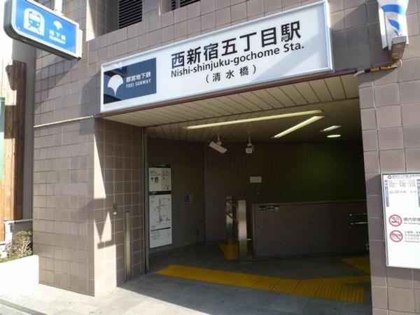 Shinjuku House アパート